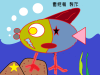 13_fish